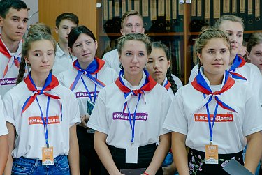 Школьникам предложили отменить ЕГЭ